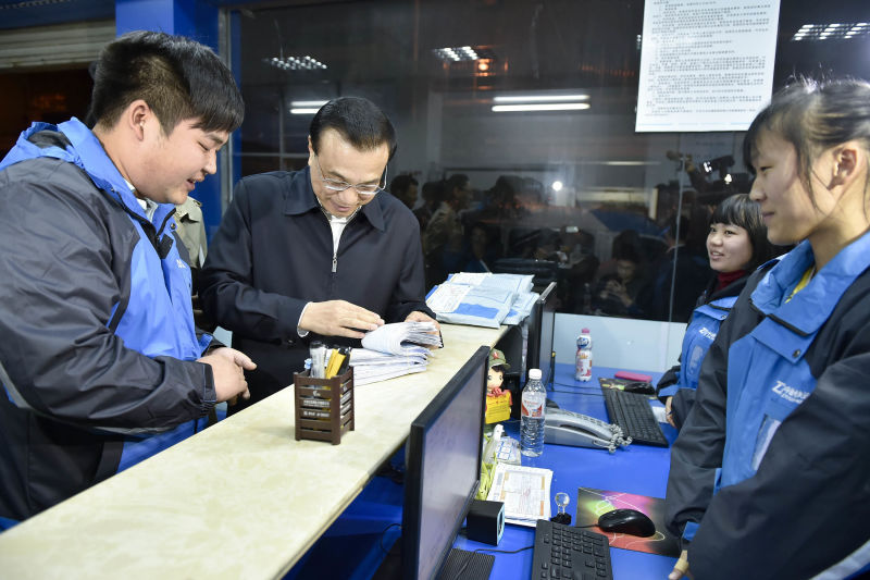 ????? ?? ?? ?????  ?? "??? ???? ?????? ????????" ?? ????