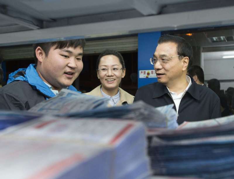 ????? ?? ?? ?????  ?? "??? ???? ?????? ????????" ?? ????