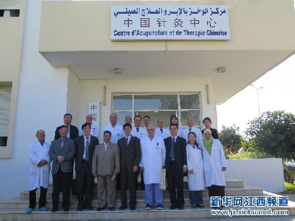 ?????? ????? ?????  ????? ????? ?????? ???????