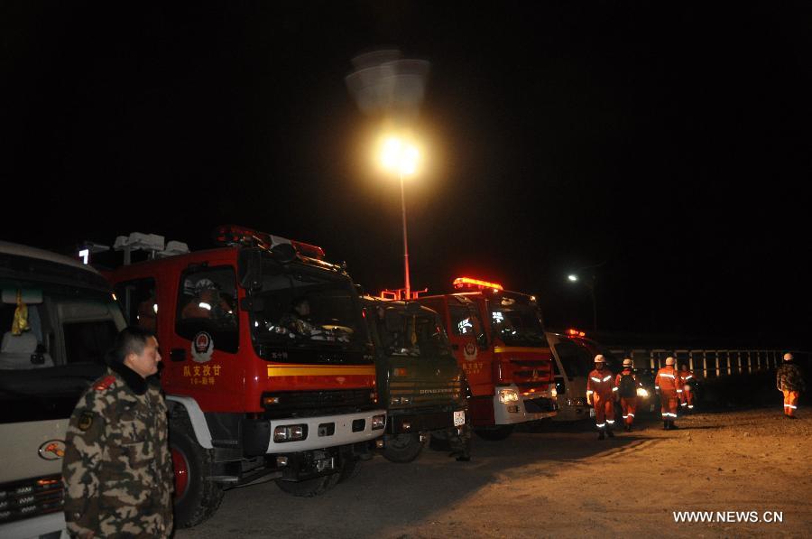 ???? ????? ??? ???? ????? ???? 6.3 ???? ????? ??? ?????