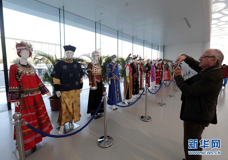 ?????? ?????? ?????? ????? ??? ???? 