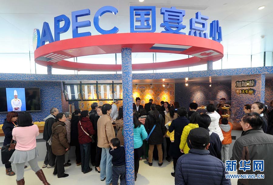 ?????? ?????? ?????? ????? ??? ???? 