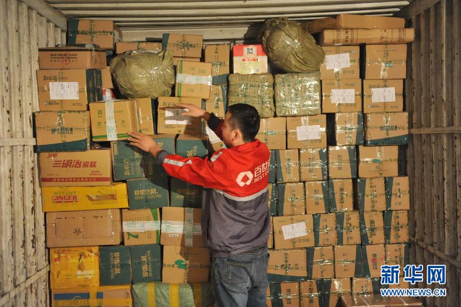 540 ????? ???? ?? ????? ????? ?? ????? ??? ??? 11-11