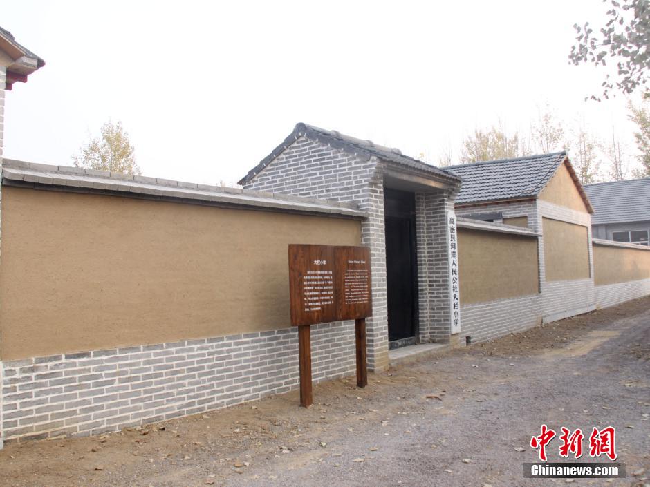 ????? ???? ??? ?????? ?? ???