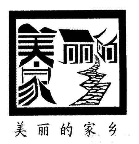 ???? ????? ???? ???? ????? ???????? ???????