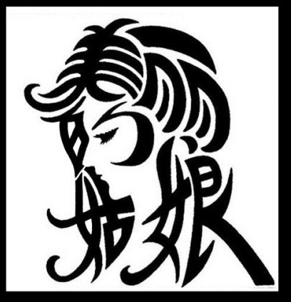 ???? ????? ???? ???? ????? ???????? ???????