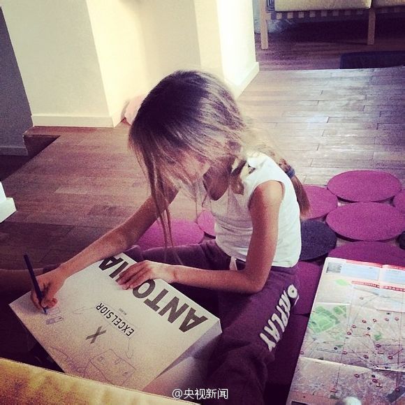 ???? ????? ????? 9 ????? ??? ???? ????? ????? ?????