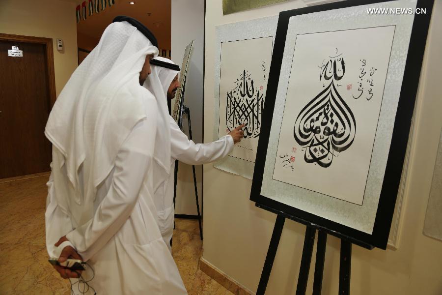 ?????? ????? ????????? ???????? ??????? ??????? ?? ????????