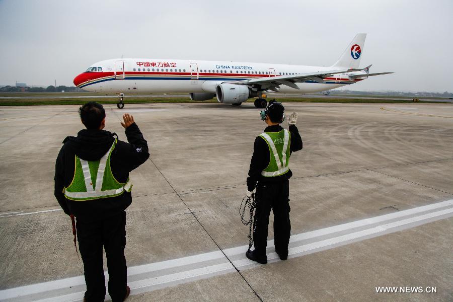 ?????? ?? ??? ????? ??? ???? ?????