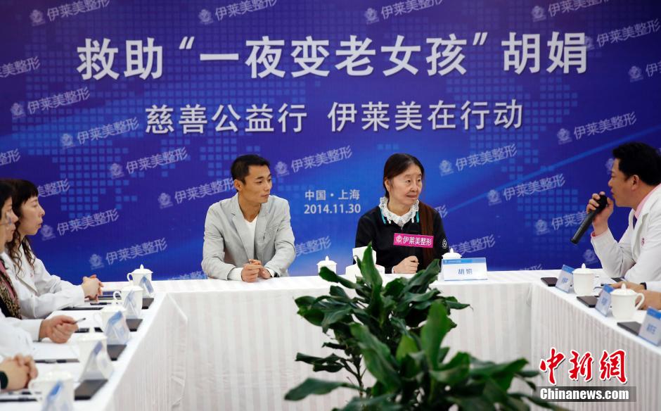 ????? ????? "???? ????? ?? ???? ?????" ???? ?? ????????