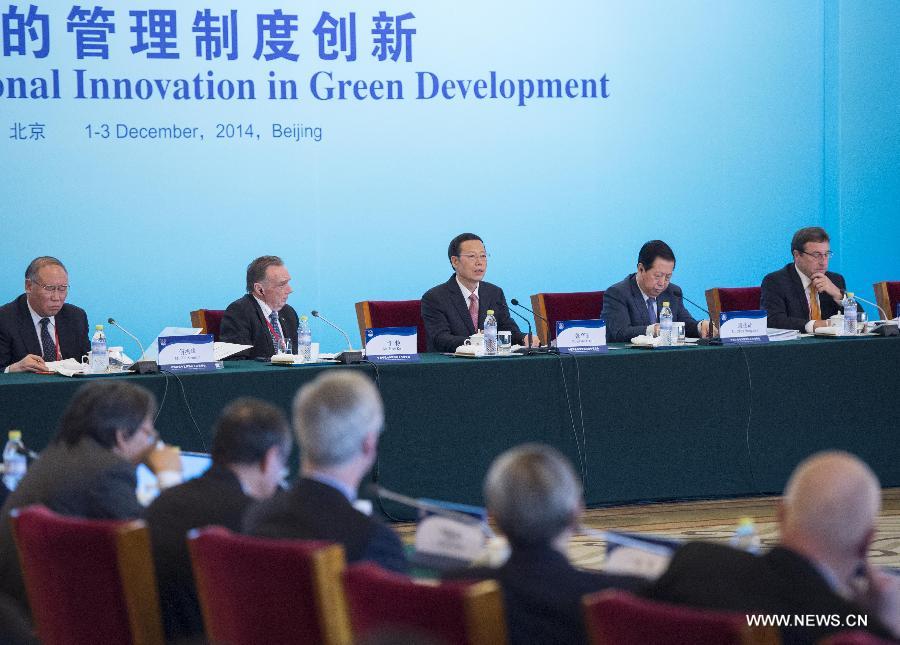 ???? ???? ???? ?????? ?????? ????? ???? ???? ???? ?????? ??????