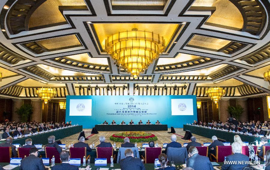 ???? ???? ???? ?????? ?????? ????? ???? ???? ???? ?????? ??????