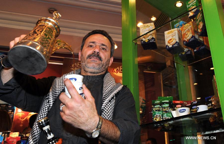 ?????? ??? ???? ???????? ???????? ??? ??? 4 ????? ?? ?????? ?? ?????