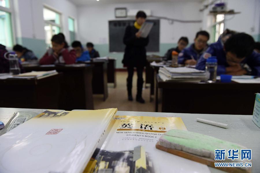 ????? ????? ?????? ????? ??????