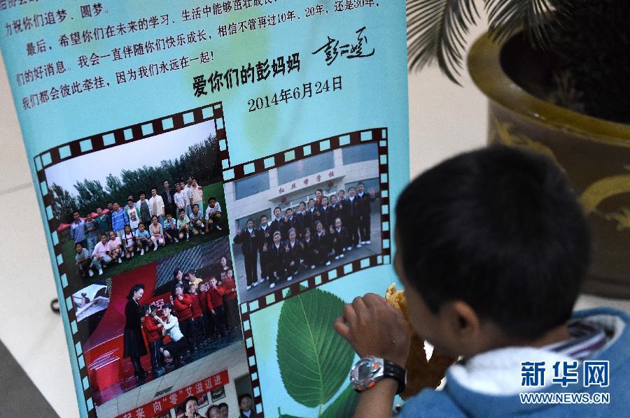 ???? ??? ??????? ???? ??????? ???? ?????? ?????? ??? ?? ????? ??? ????? ??????? ?????? ??????? ????? ?????? ???? ??????? ?? ????? ????? ??????????????? ??????? ?????? ?? ????? ????? ???????.