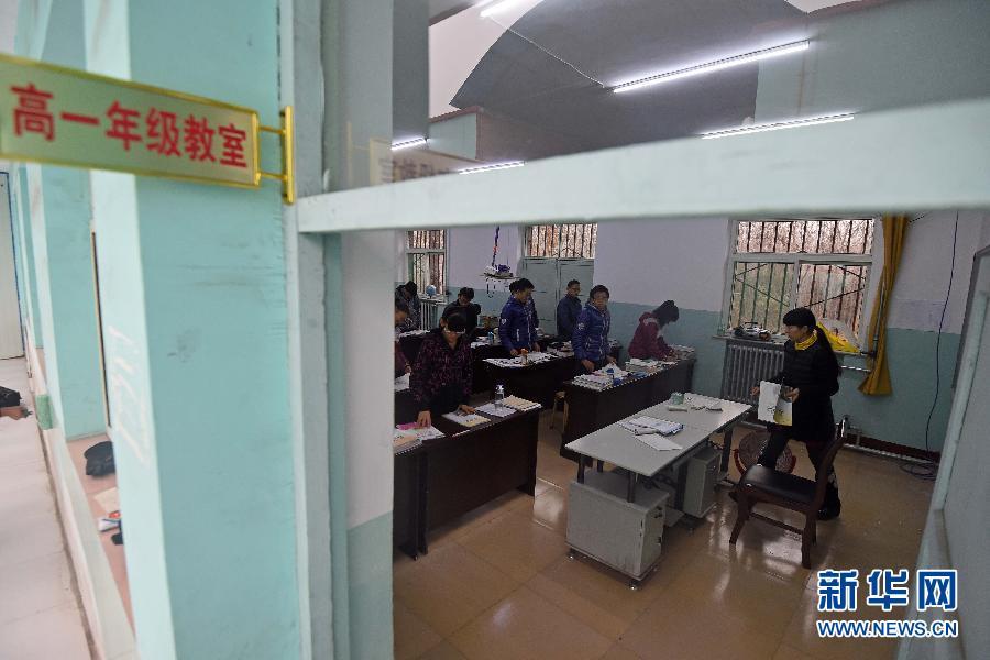 ????? ????? ?????? ????? ??????