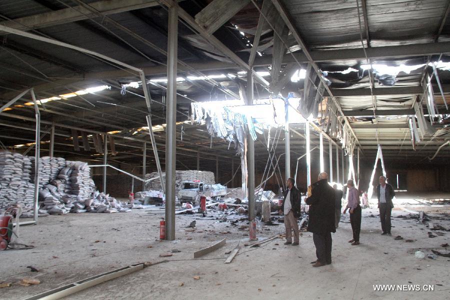 ????? ?????? ???? ?????? ????? ????? ?????? ??? ?????? ????? ??? ??????