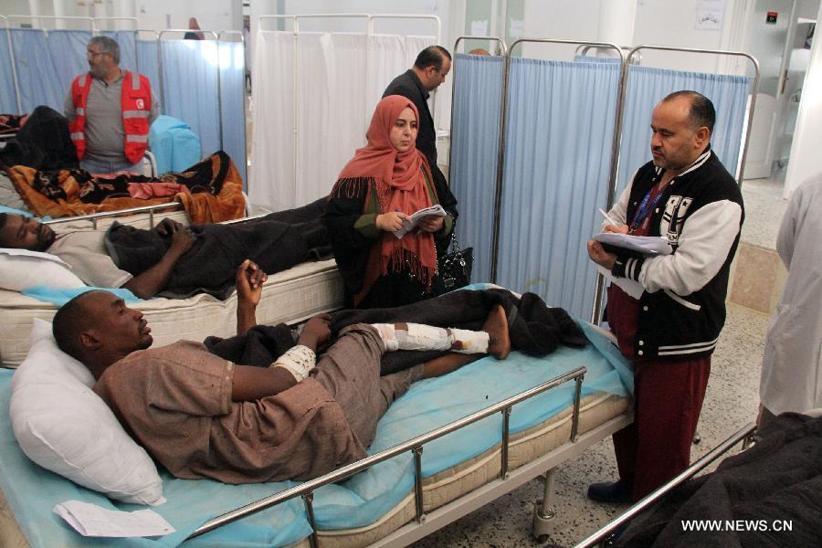 ????? ?????? ???? ?????? ????? ????? ?????? ??? ?????? ????? ??? ??????