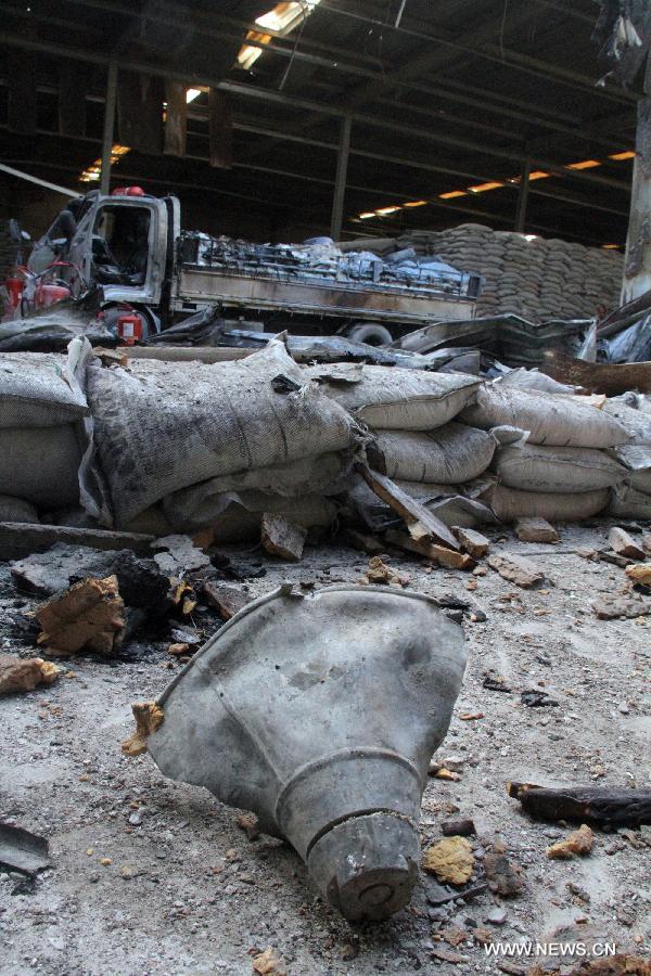 ????? ?????? ???? ?????? ????? ????? ?????? ??? ?????? ????? ??? ??????