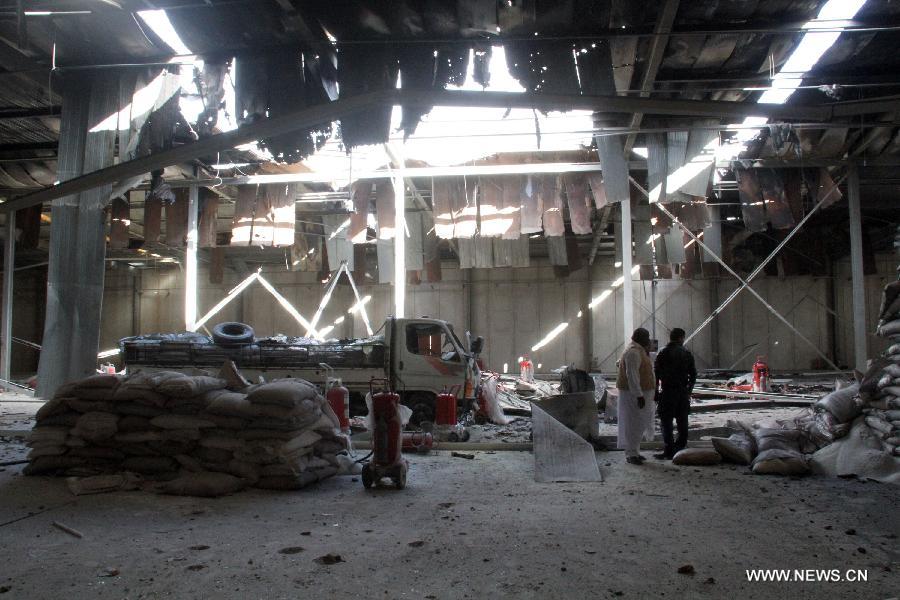 ????? ?????? ???? ?????? ????? ????? ?????? ??? ?????? ????? ??? ??????