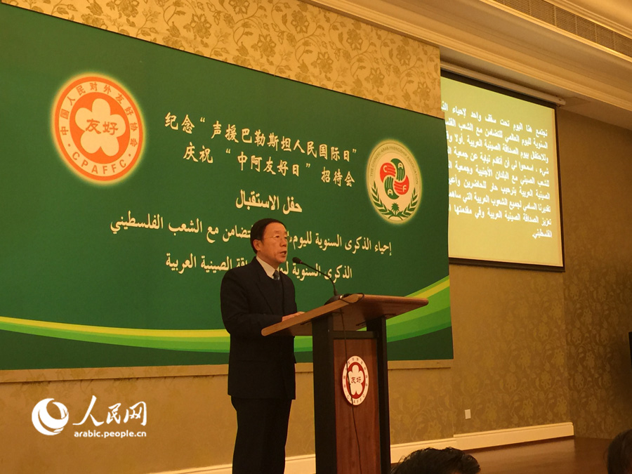 ???? ???? ????? ??????? ??????? ?? ???? ?????? ???? ??? ?? 