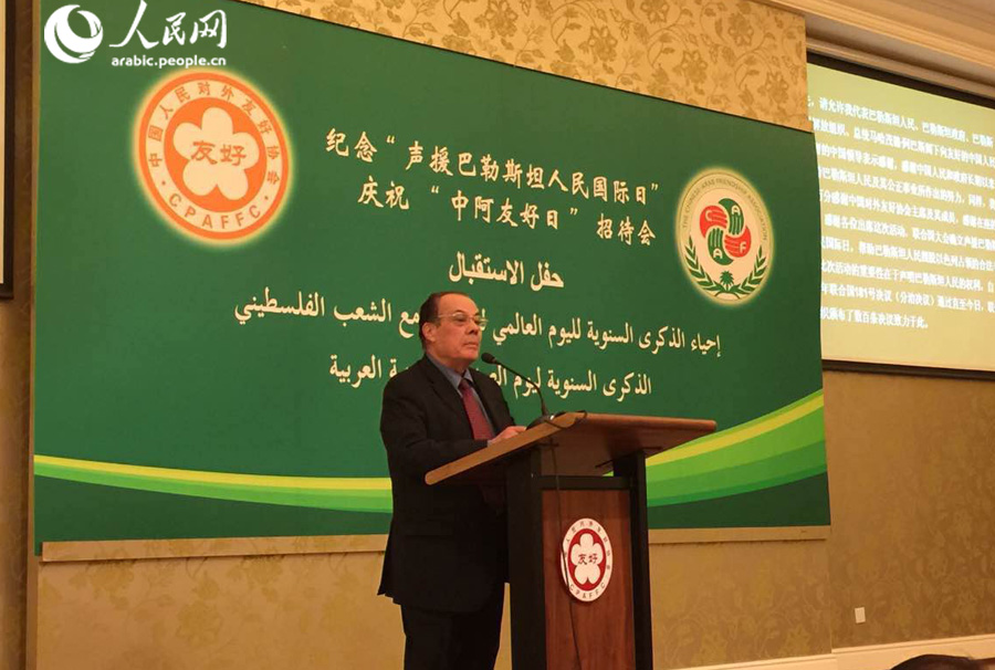 ???? ???? ???? ???????? ?? ????? ???? ?????? ??? ????