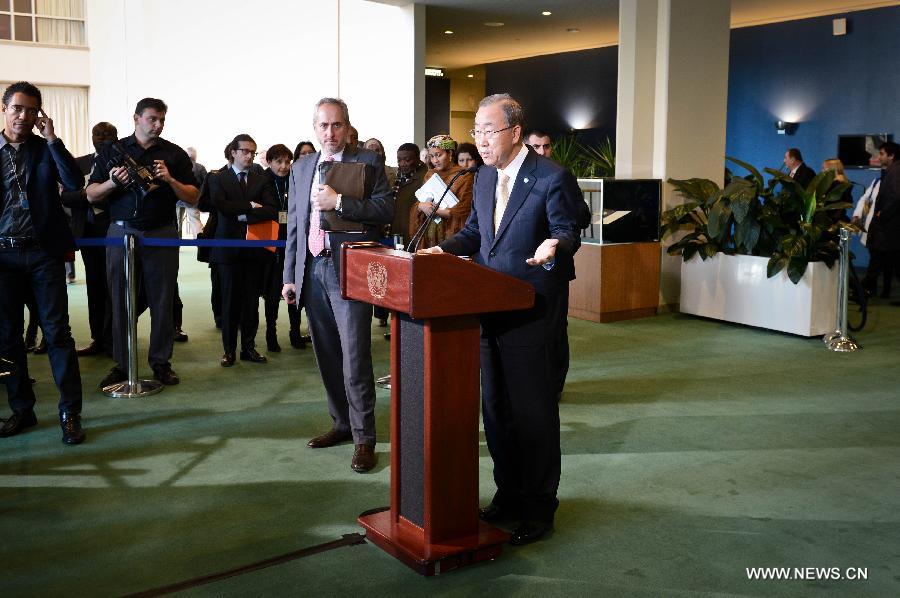 ??? ?? ???: ??? ??????? ??? 2015 ???? ??? ?????? ??? ????? ?????? ???????? ???????