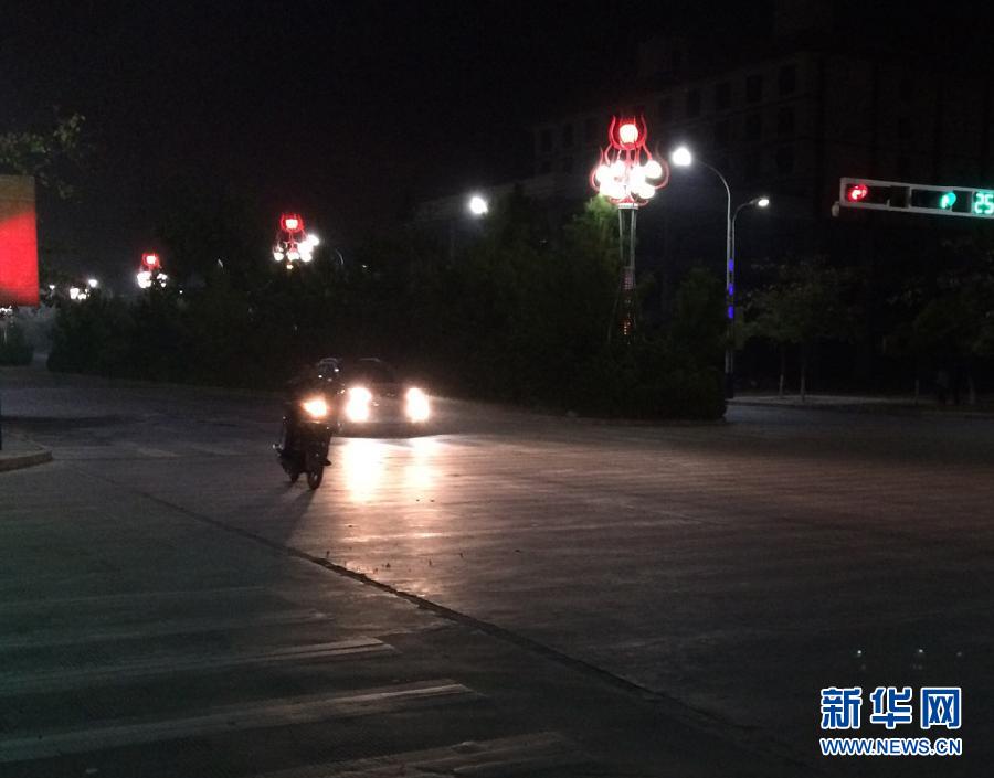 ????? ???? 5.8 ???? ???? ??? ?????