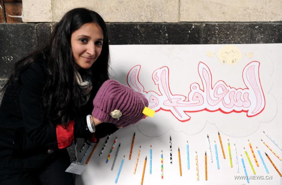 ????? ??? ???? ??????? ???????? ?? ???? ???????