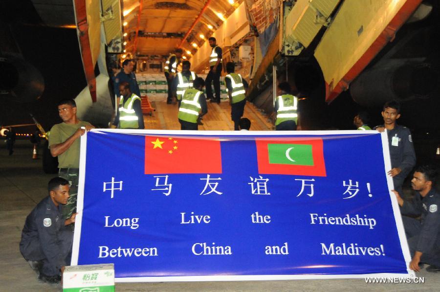 ????? ???? ?????? ???????? ???????? ????????