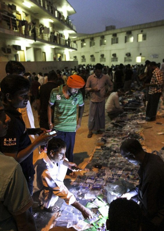 ??? ???? ?? ???? ?????? ????????? ?? ???