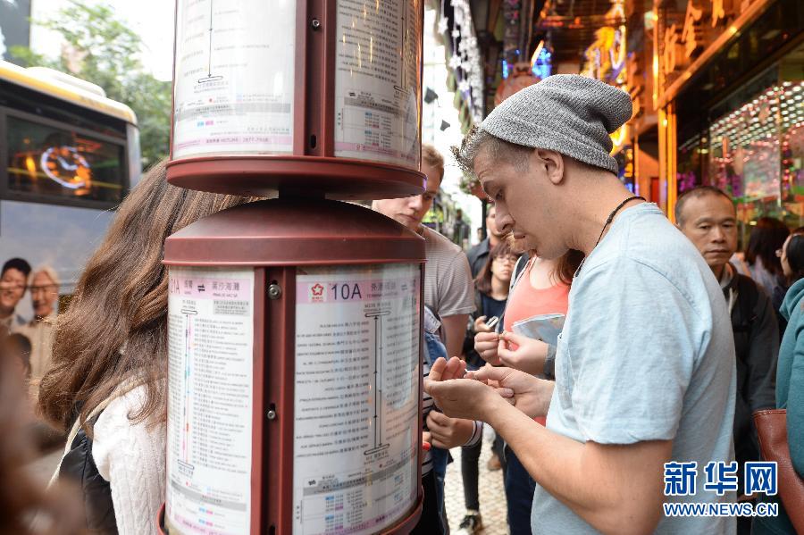 ????? .. ???? ??? ????? ?????? ?? ??????