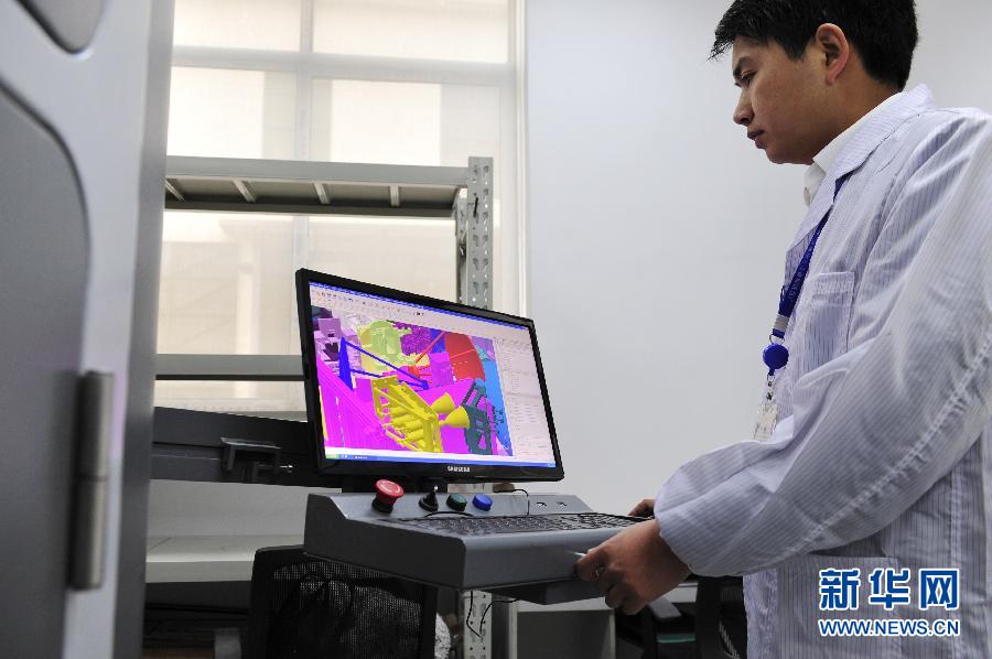 ????? ???? ?? ?????? ??? ????? ?????? ??????? ?? ??????