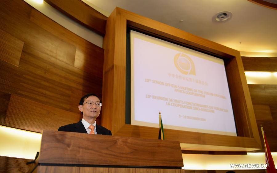 ??????: ????? ??????? ?????? ???????? ????