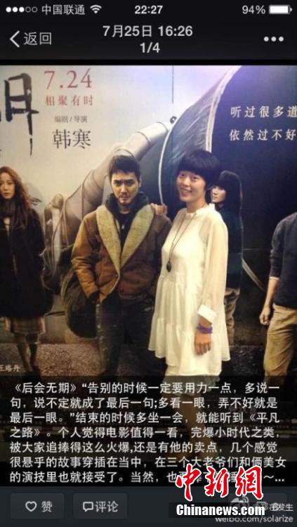 ??????? ??????? ?????? ????? ????? ???????? ?????? ?? ??? ?????? ??????