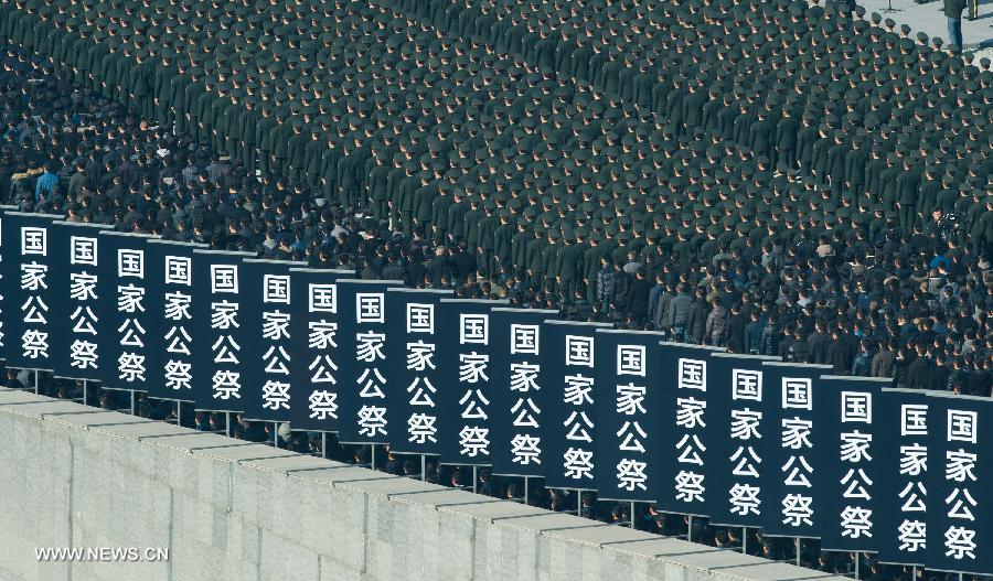 ?????? ?????? ???? ??? ????? ????? ?? ????? ?????? ???? ????? ????? ??????? 