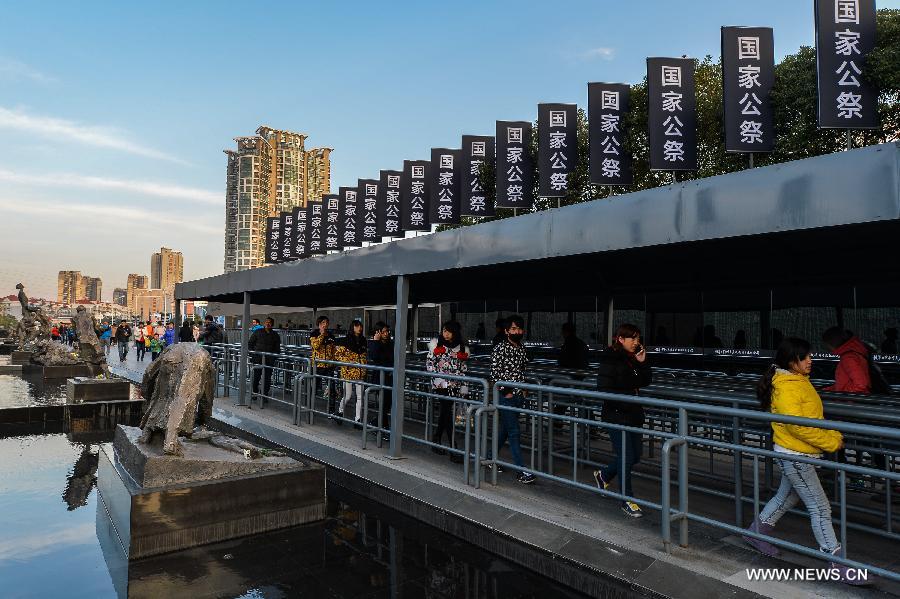 ???? ????? ??????? ?????? ???? ?????? ?? ??????