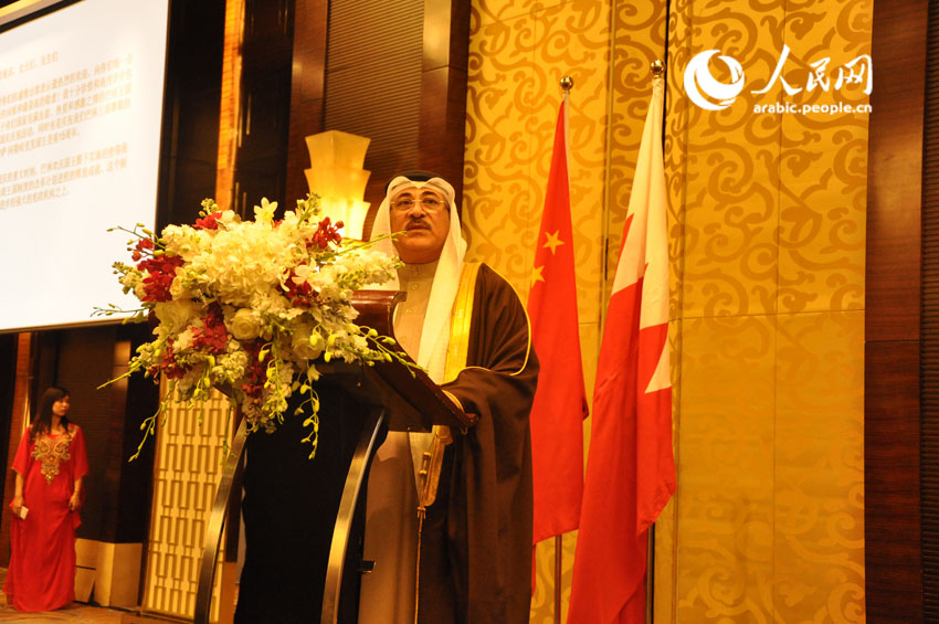 ????? ????? ??????? ????? ????? ?????? ?????? ??? 43