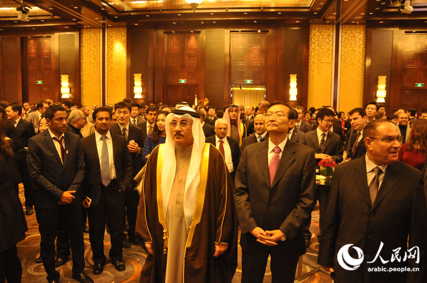 ????? ????? ??????? ????? ????? ?????? ?????? ??? 43