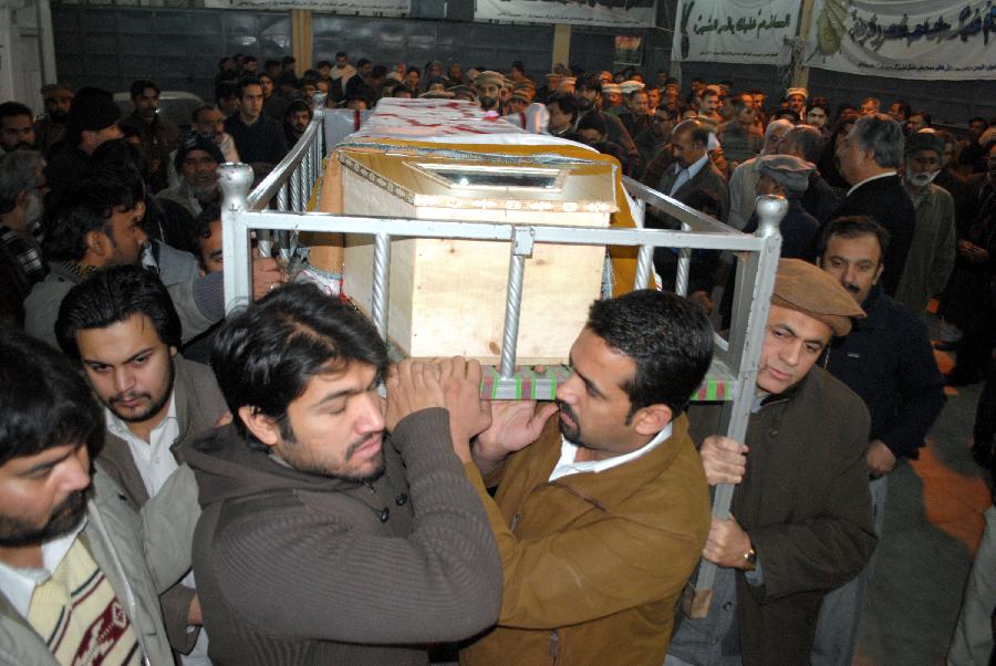 ???? 132 ????? ?? ??? 141 ?? ???? ??? ????? ????????