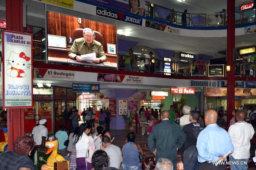 ????? ?????? ???? ?? ???? ??????? ?????? ??? ??????? ???????? ???????????