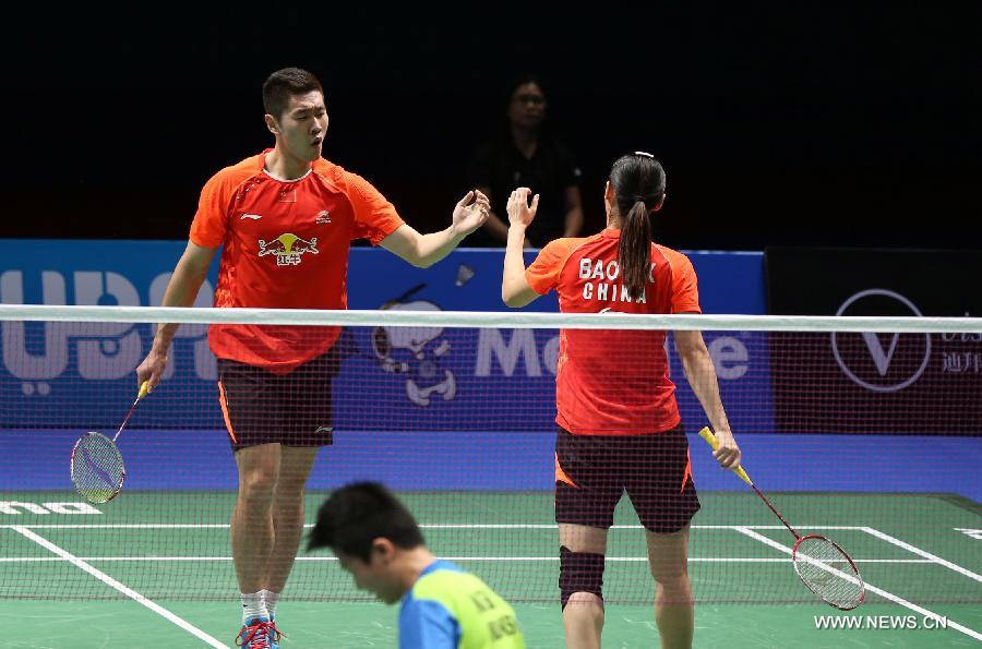 ?????? ??????? ?????? ??????? ???? ?????? ?? ???