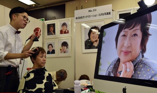 ?????????? ?????? ????? ??? ?????