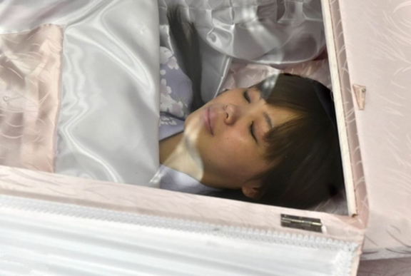 ?????????? ?????? ????? ??? ?????