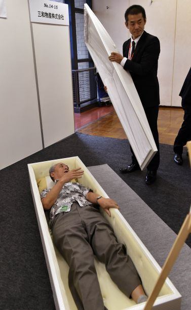 ?????????? ?????? ????? ??? ?????