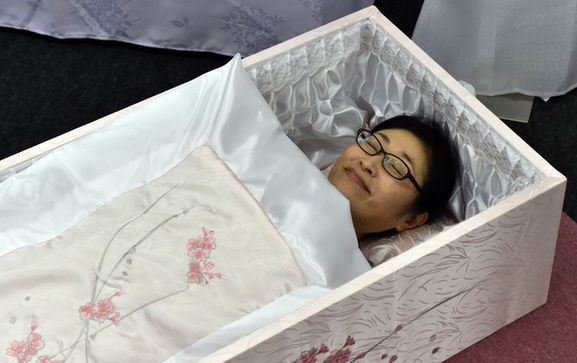 ?????????? ?????? ????? ??? ?????