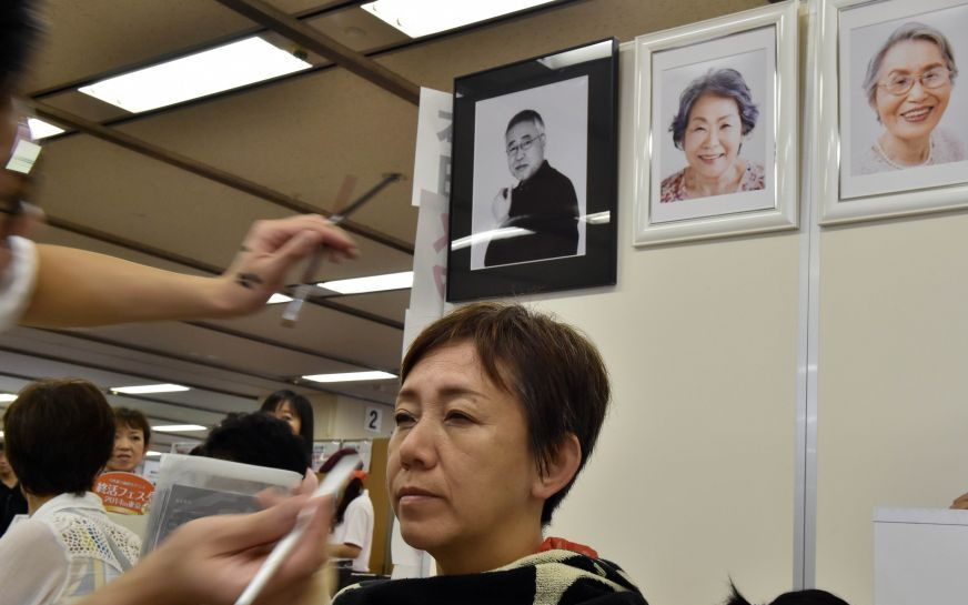 ?????????? ?????? ????? ??? ?????