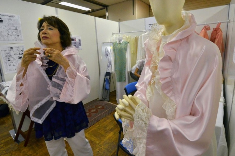 ?????????? ?????? ????? ??? ?????