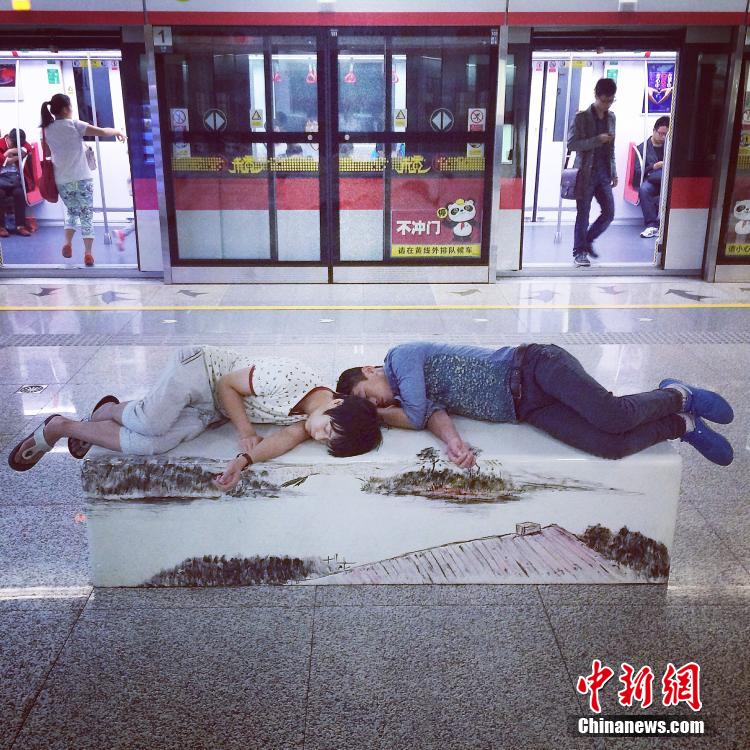 ?????? ?????:?? ??? ????? ?? ??? 2014?