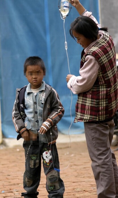 ??? ??????: "???? ?? ????? ?????? ????????" ?? ?????